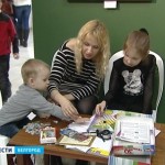В Белгороде провели акции в поддержку детей с аутизмом | ГТРК «Белгород». (Филиал ФГУП ВГТРК)