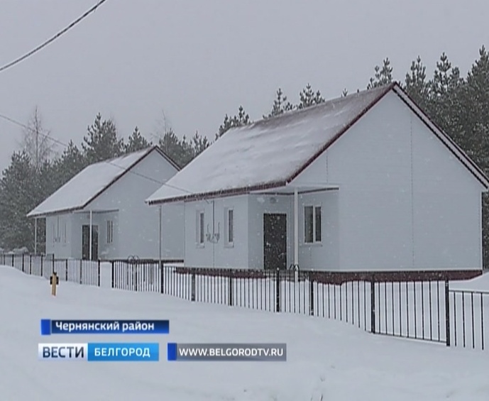 Купить Дом В Комсомольском Белгородской