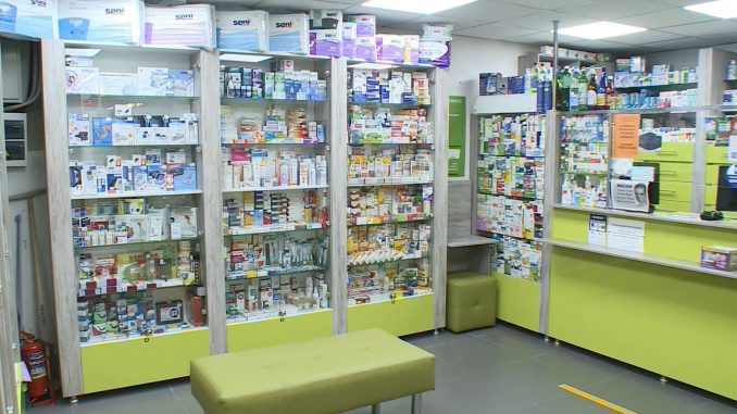 лекарства аптека