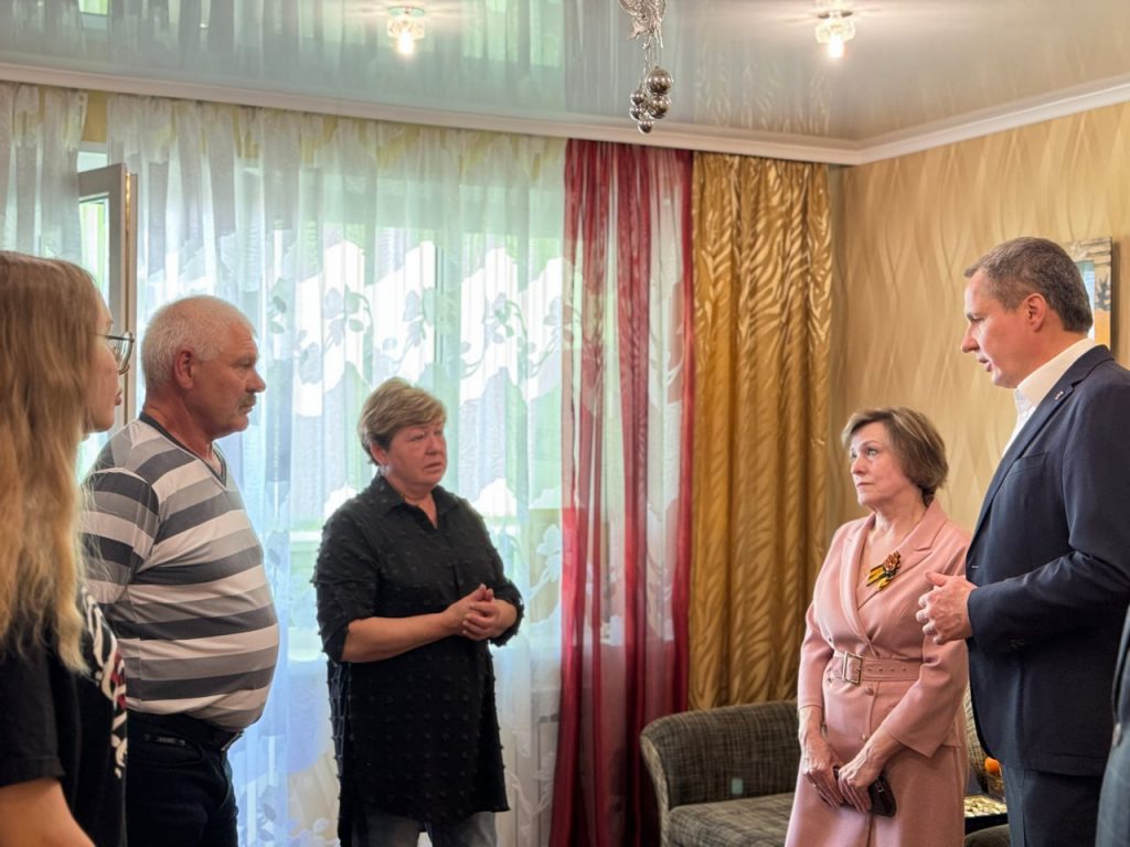 Вячеслав Гладков встретился с семьей погибшего в СВО Александра Гусева