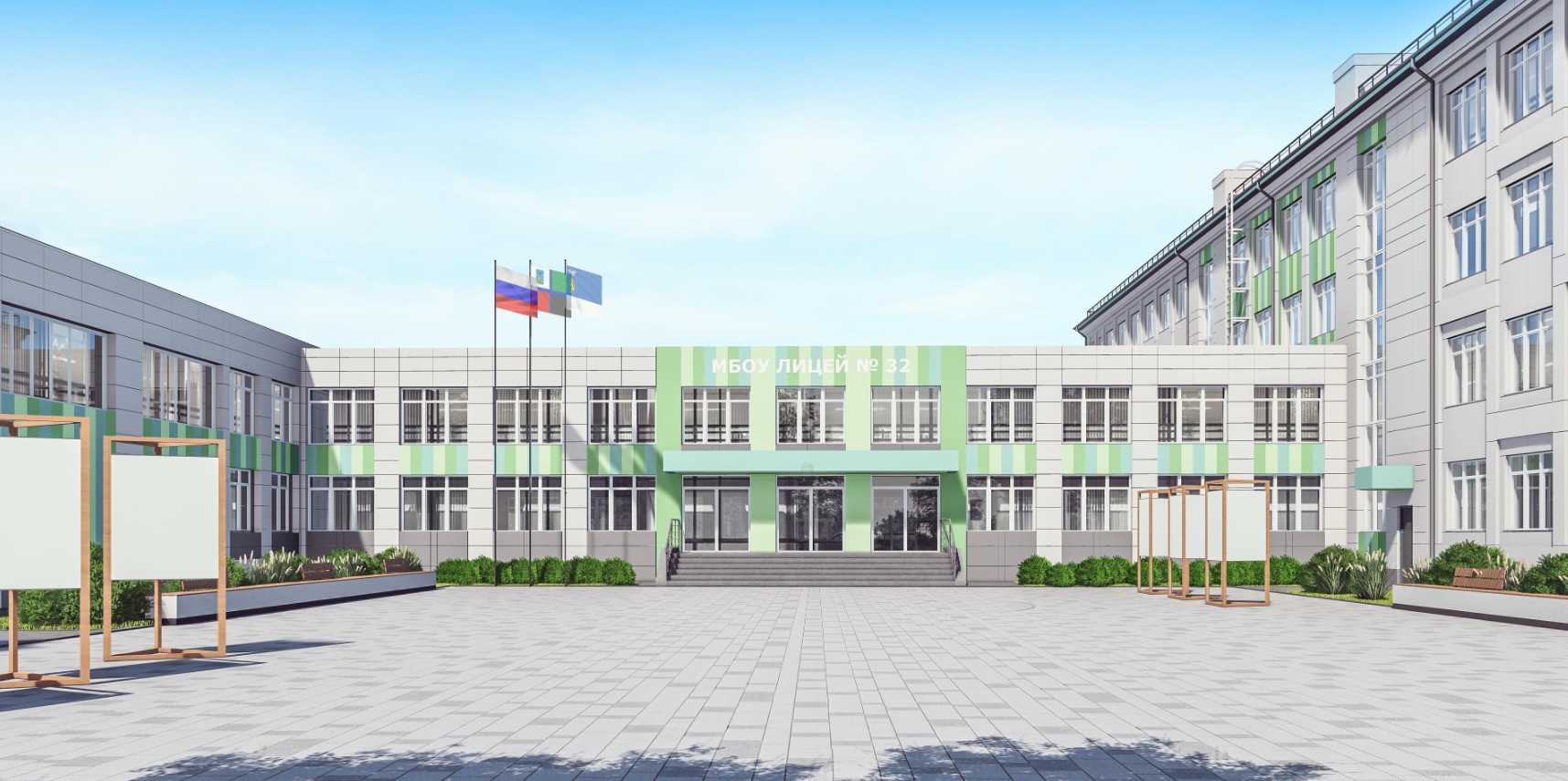 В Белгороде в 2024 году капитально отремонтируют восемь школ