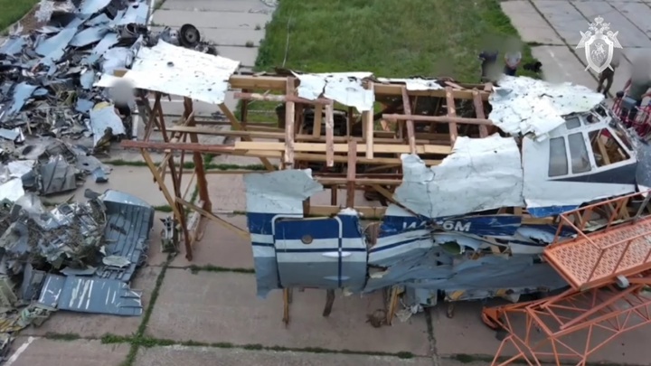 СКР подтвердил, что Ил-76 в Белгородской области сбили ракетами комплекса Patriot